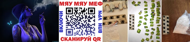 Купить наркоту Вятские Поляны hydra зеркало  МДМА  Конопля  Амфетамин 