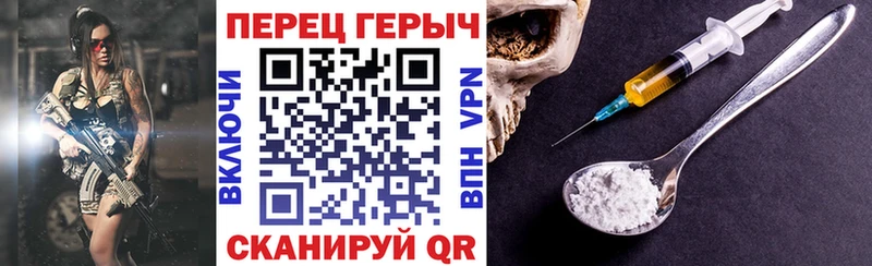 наркотики  Вятские Поляны  KRAKEN как войти  ГЕРОИН афганец 
