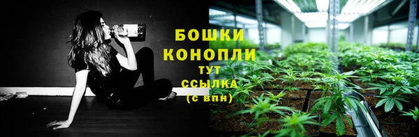 ешки Баксан