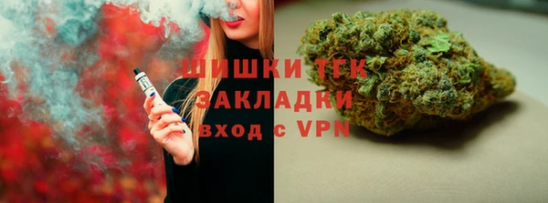 кокаин Балабаново