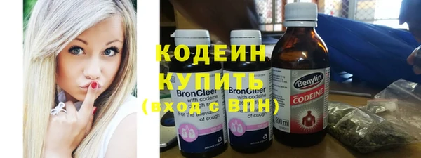 ешки Баксан