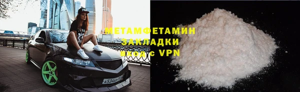 ешки Баксан