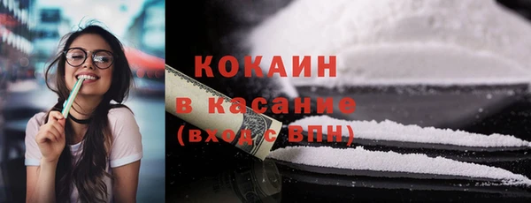 ешки Баксан