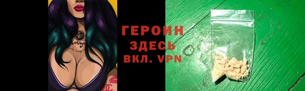 ALPHA-PVP Сясьстрой