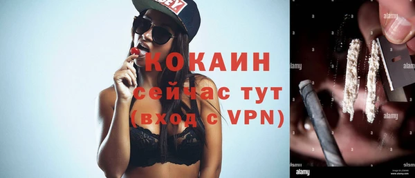 ешки Баксан