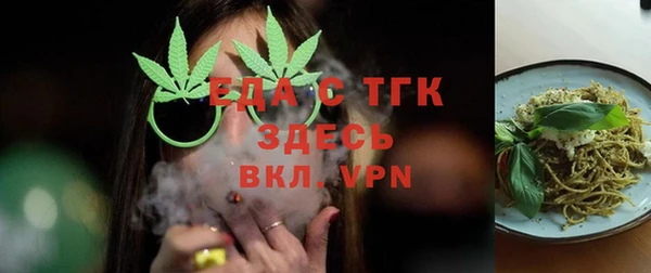 ешки Баксан
