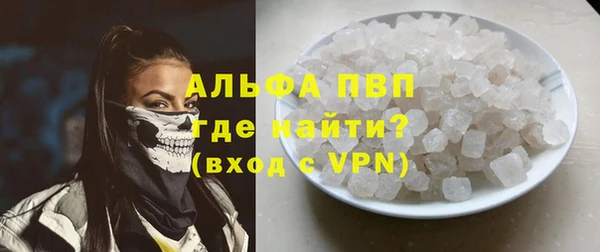 ешки Баксан