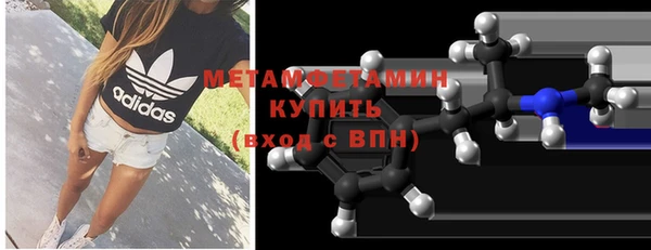 ешки Баксан