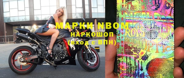 крисы Балахна