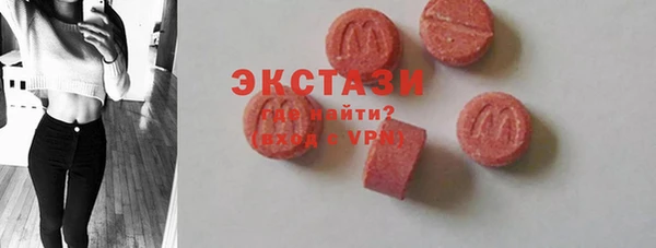ешки Баксан