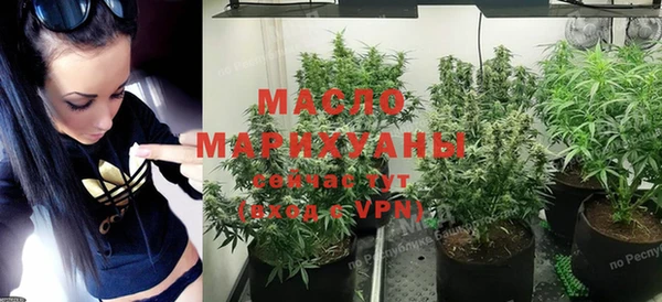 кокаин Балабаново