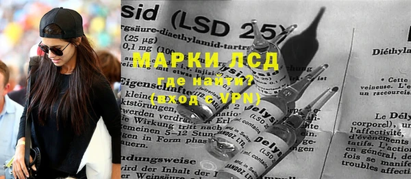 ешки Баксан