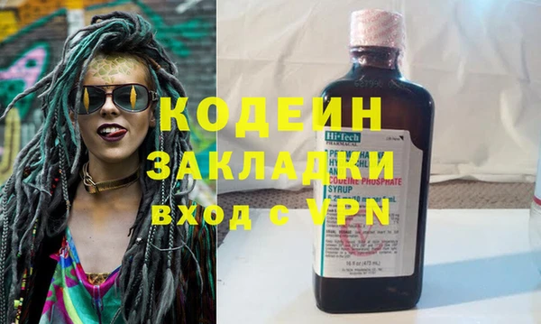 ALPHA-PVP Сясьстрой
