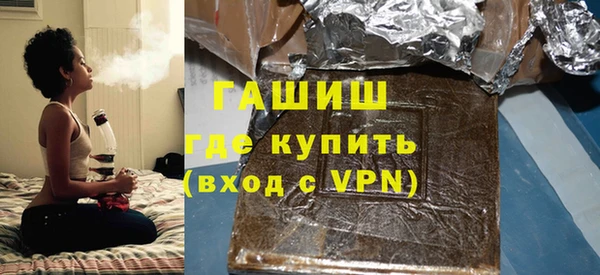 крисы Балахна