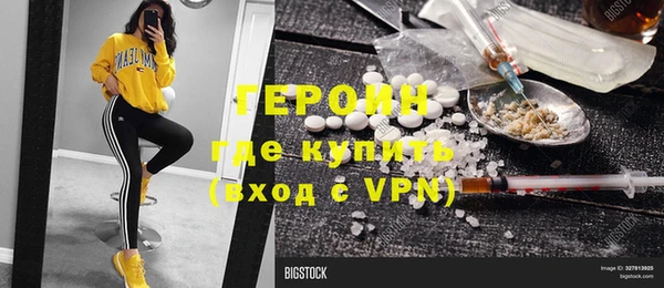 крисы Балахна