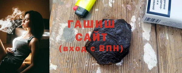 ешки Баксан