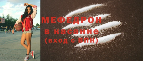 крисы Балахна