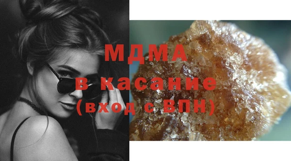 ешки Баксан