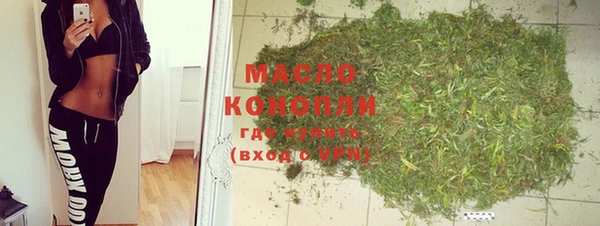 кокаин Балабаново