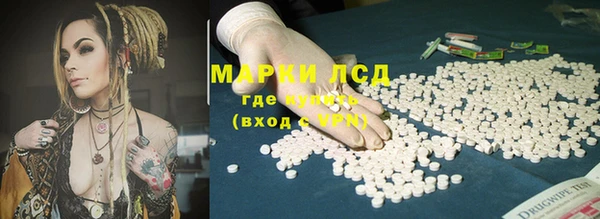 ешки Баксан