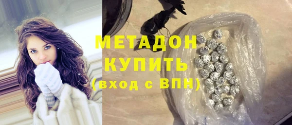 ешки Баксан