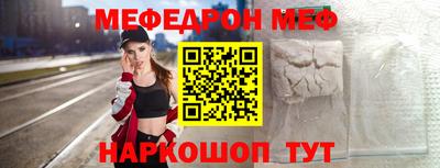 героин Малоярославец