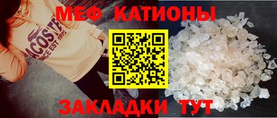 героин Малоярославец