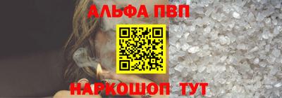 героин Малоярославец