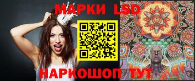 альфа пвп VHQ Мариинск