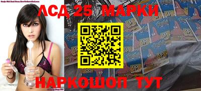 героин Малоярославец