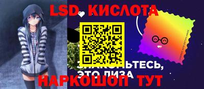 наркотики Малгобек