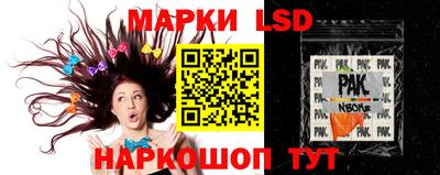 альфа пвп VHQ Мариинск