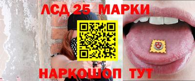 альфа пвп VHQ Мариинск