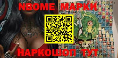 альфа пвп VHQ Мариинск