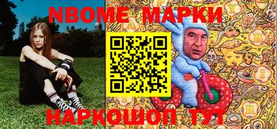 героин Малоярославец