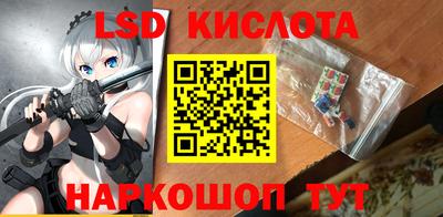 героин Малоярославец