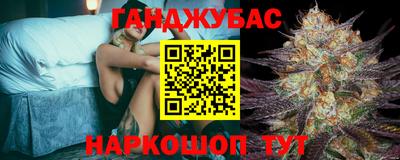 героин Малоярославец