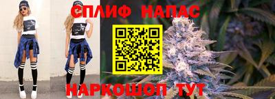 альфа пвп VHQ Мариинск