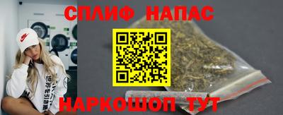 героин Малоярославец