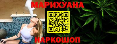 альфа пвп VHQ Мариинск