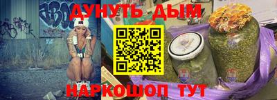 альфа пвп VHQ Мариинск