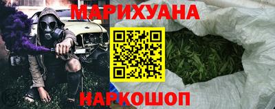 героин Малоярославец