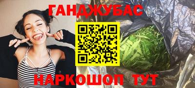 героин Малоярославец