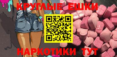 героин Малоярославец