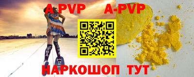 наркотики Малгобек