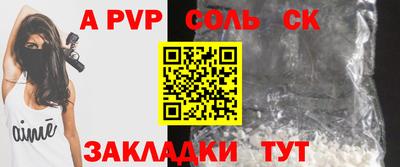 героин Малоярославец