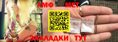 героин Малоярославец