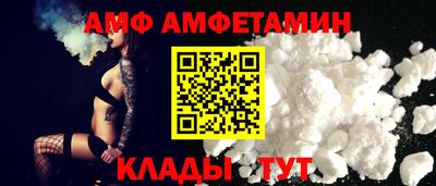 наркотики Малгобек