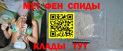 наркотики Малгобек