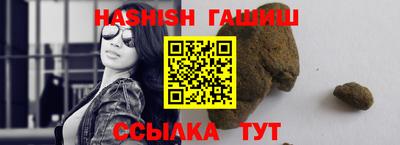 наркотики Малгобек